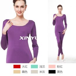 女真丝弹力内衣套 E2545 