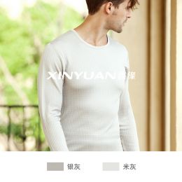 男真丝提花保暖内衣套 E2568 
