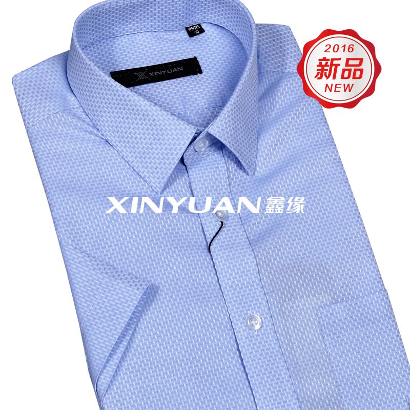 SD0001C-SD0010C 精品男士短袖衬衫