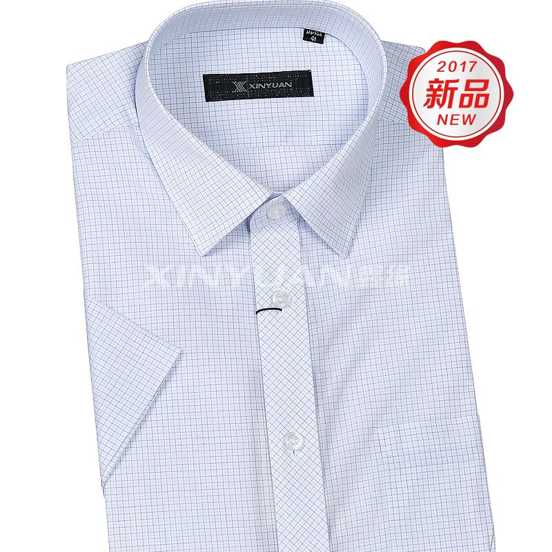 SD0001D-SD0010D 精品男士短袖衬衫