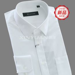 QMC0005 高档男士长袖衬衫