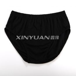 男丝棉三角裤 K5723-1