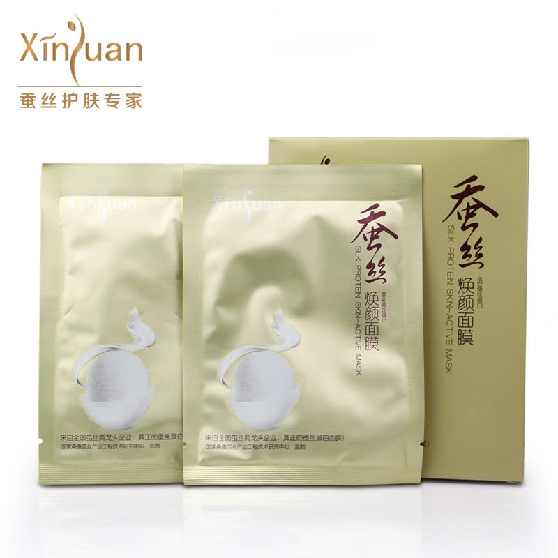 XY-007 蚕丝焕颜面膜 