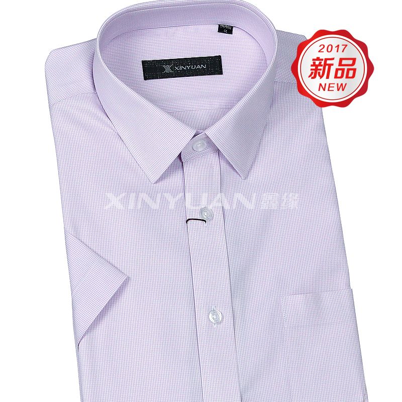SD0001D-SD0010D 精品男士短袖衬衫